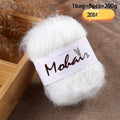 Long-Hair Mohair Yarn — Beginner-Friendly, 100g